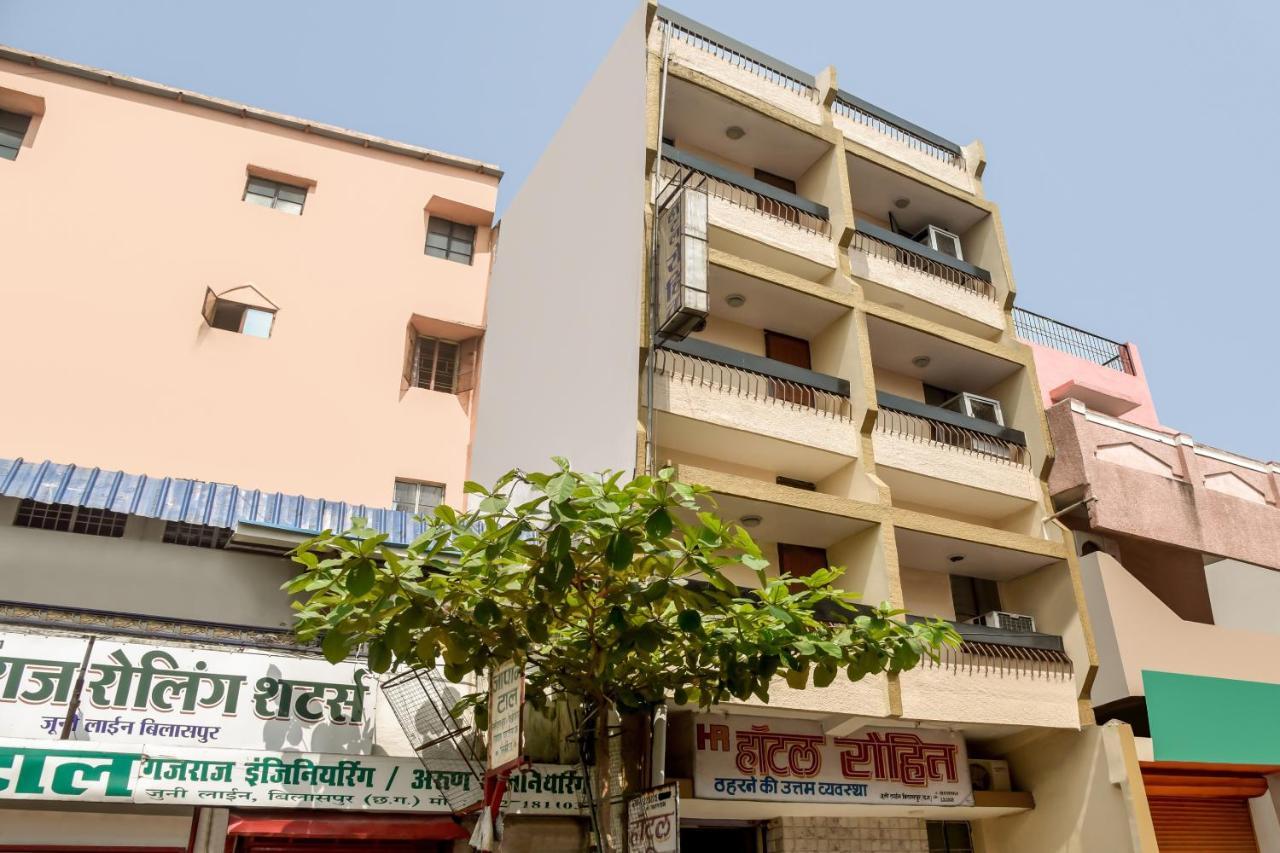 Spot On 75653 Hotel Rohit Bilaspur  Luaran gambar